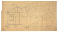 《嘉義浸信會所施工圖》圖組─〈嘉義浸信會主日學施工圖 3〉藏品圖，第1張